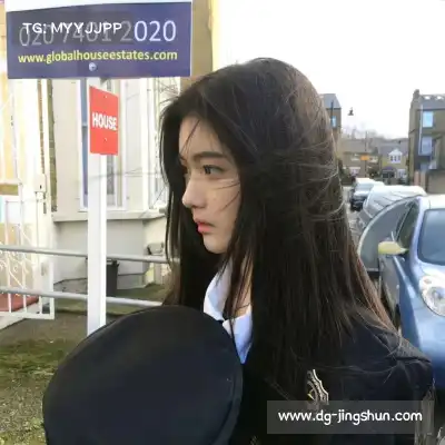成鸣福